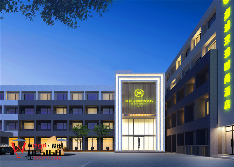 湖北荆州鑫城玫瑰时尚商务酒店升级改造设计方案