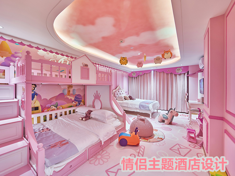 江南苏州情韵情侣主题酒店设计